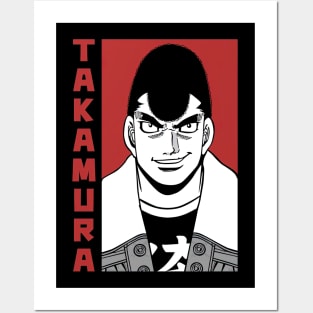 Mamoru Takamura Posters and Art